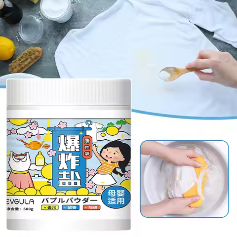 Hyper-Concentrated Strong Stain Remover Powder Active Oxygen Power White And Colored Clothes For Dee
