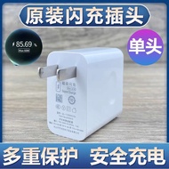 Áp dụng cho Huawei Honor magic4 sạc huidao gốc 66W gói Vinh Quang magic4pro điện thoại di động 6A E