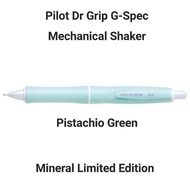 Pilot Pen Dr Grip G-Spec Limited Edition Ace Shaker Mechanical Pencil (0.5mm)