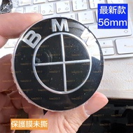 Black 56mm BMW Wheel Frame Cover Wheel Rim Cover Wheel Aluminum Rim Cover G02 G22 G30 G20 G05 G06 G0