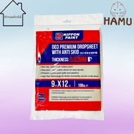 |🐹SG LOCAL🐹| -[MPQ 4]- Nippon Premium Plastic Drop Cloth 9ft x 12 ft (108 sq ft) for Painting and Re