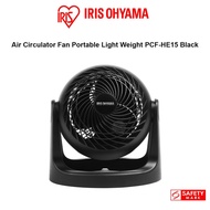 Iris Ohyama Compact 6" Circulator Fixed type, PCF-HE15, Black