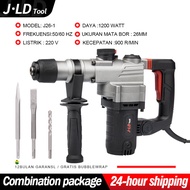 Rotary Hammer Drill Impact Drill Set Multi-Function Electric 1200W Heavy Duty Professional Rotary Ha