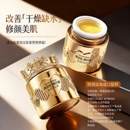 So Restore Reshape with Her Peptide Elasticity Cream Improve Dry Skin G76226.1.12