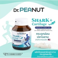 Charm Cartilage And Nature Collagen Type 2 (Dietary Supplement) (Dr. Peanut Brand)