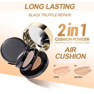 GMEELAN Black Truffle Air Cushion Foundation 7g+10g  Concealer Oil Control High Coverage Makeup Long