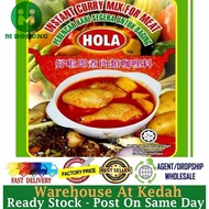 HOLA Instant Curry Mix For Meat Perencah Kari Segera Untuk Daging HALAL 9554100102924