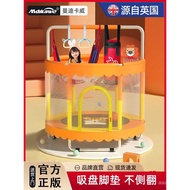 Indoor Foldable Trampoline for Kids, Baby, and Children, Small Home Use Bounce Trampoline