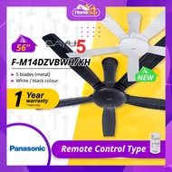 Panasonic Ceiling Fan F-M14DZVB BAYU 5 (56 Inch) Remote Control Type - White/Black, 3 Speed, 5 Metal