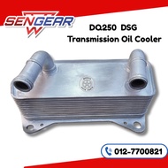 AUDI VOLKSWAGEN DQ250 DSG TRANSMISSION GEAR BOX OIL COOLER 02E409061B 02E 409 061 B