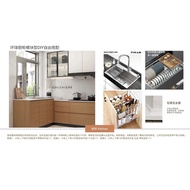 Taii Pairdeer Custom-made Kitchen Cabinet Package C 全屋橱房橱柜定制配套 C