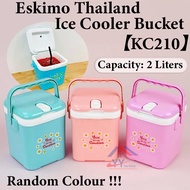 Eskimo 2L Thailand Ice Cooler Bucket【KC210】/Ice Bucket for Drinks/Tumbler Ice Flask /Thermos Ais/Ton