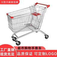 Supermarket Shopping Cart European Style Metal Supermarket Handcart Property Warehouse Handling Cart