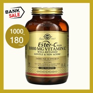 📢พร้อมส่ง 🔔  Solgar Ester-C Plus Vitamin