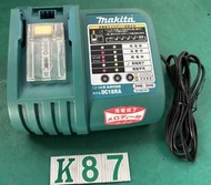 【有中-日本外匯品】牧田 Makita DC18RA 7.2V~18V 急速充電器 {K87}