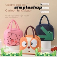 SIMPLE Cartoon Lunch Bag, Thermal Portable Insulated Lunch Box Bags, Convenience  Cloth Lunch Box Accessories Thermal Bag Tote Food Small Cooler Bag