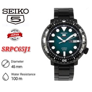 Seiko 5 Sports Automatic Japan Made SRPC65J1  Men's Watch