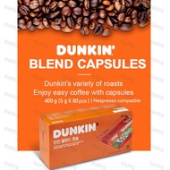 Dunkin 80 Variety Coffee Capsules Nespresso compatible 400g (5gX80 each) OOLB