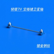 FL Esports | Accurate Short-Travel Satellite Keys 3.5mm
