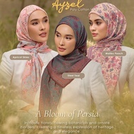Ameera Zaini: Ayzel|Essence|Seraya|Anahita|Odyssey|Kesuma|Flaminglow|Elora|Hannah|Faune