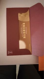 雙黃白蓮蓉月餅