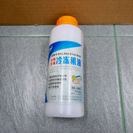 REFRIGERANT COMPRESSOR OIL OF AIRCOND / FRIDGE  R410A / R32 / R134A / R22 / R600A / R12 MINERAL OIL 