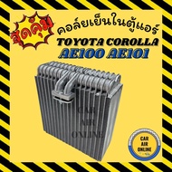 Air Conditioner Cabinet Cooling Coil Car TOYOTA COROLLA AE100 AE101 EE100 EE101 Panel
