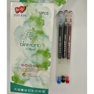 Zhi Xin Diamond Gel Pen 0.38mm G-520