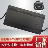 Lead-Acid Battery 48V60V72V12Ah20AhH32Ah45Ah52Ah Universal Smart Electric Car Charger