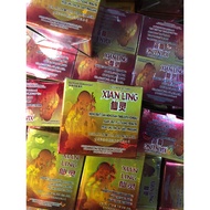 XIAN LING HERBAL CAPSULE (12 Sachet, 2 Capsule/ Box) IRMT