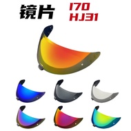 HJC HJ31 HD Lens Adapt to HJC i70 Mirror i10 Helmet Electroplating Sunscreen Full Helmet Windshield 
