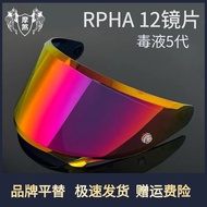 HJC Helmet RPHA12 Lens Marvel Co-Branded Venom 5th Generation Helmet Plating Mirror HJ42 Anti-Fog St