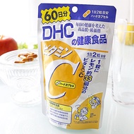 DHC Vitamin C 120 Capsules (60 Days Serving)