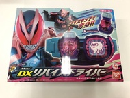 Ready Kamen Rider Revice Dx - Dx Revice Driver Terbaik