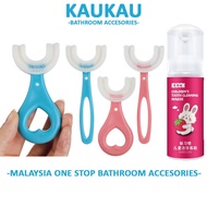 KAUKAUSoft Silicone U-Shape Toothbrush Foam Toothpaste Oral Shape U Brush Children Baby Kids Soft Br