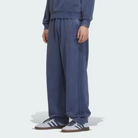 Adidas genuine Men's Washed Outdoor Casual Sport Pants KA2317