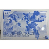 BEGUIR-BEU TORCHE (KENANJI TEAM/Ridgerrick TEAM)