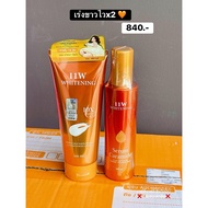 Whitening Serum 11w + 11 w