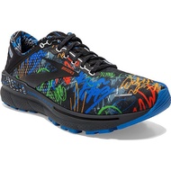 Brooks Men's Adrenaline GTS 22 - Support/ Medium Cutting (110366 1D 084)