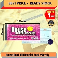 House Rent NCR Receipt Book 2PLY / Buku Resit Sewa Rumah / House Rental Receipt Book