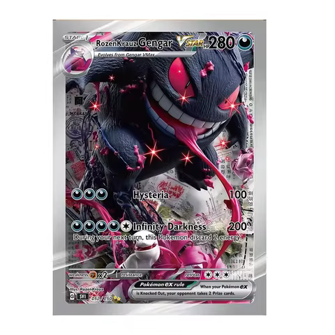 Diy Pokemon Selfmade Series Gengar Sets Rozenkrauz Gengar V Star Ectoplasma Gengar Ex Collection Ani