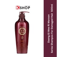 Daeng Gi Meo Ri Maroon Scalp Care and Hair Loss Control Shampoo For Damaged Hair 500ml - EXP date: S