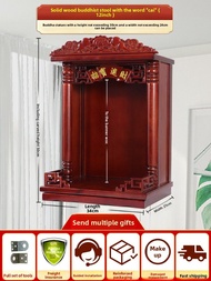 SHANYANG | Home Worship Buddhist Altar