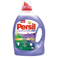 Persil 寶瀅 強效淨垢 薰衣草護色凝露  2.7L  1瓶