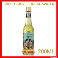 Two Girls Florida EAU de Cologne Beauty Fragrance Skincare Water 双妹嚜花露水 for Bath or Spa 200ML