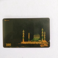 [ PHONE CARD ] PUBLIC PHONE VARIETY USED OLD PHONECARD *MOSQUE* 1990 - 2005