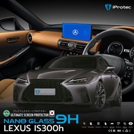 iProtec Clear Screen Protector For LEXUS IS300h Car Center Console 2020-2024
