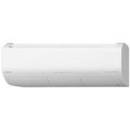 【標準工事費込】日立(HITACHI) エアコン 18畳 5.6kw RAS-XK56R2-W 日立 メガ暖 白くまくん XKシリーズ 200V 壁掛タイプ
