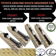 TOYOTA GENUINE ABSORBER (FRONT, REAR) FOR LEXUS GS200 GS250 GS300 GS350 GS450 [ARL10, GRL11, GRL10, 