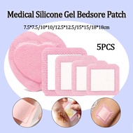 5PCS Medical Silicone Gel Bedsore Patch Breathable PU Waterproof Foam Wound Dressing Exudate Absorbi